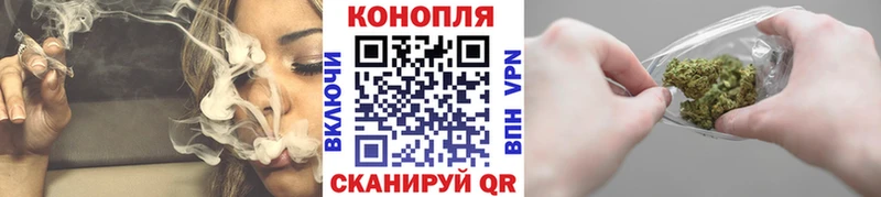 Купить закладку АМФЕТАМИН  Alpha-PVP  Меф мяу мяу  ГАШ  Верещагино