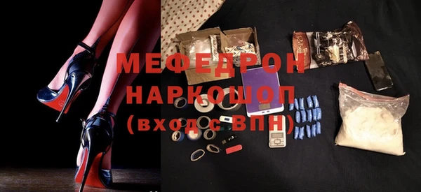 дистиллят марихуана Белоозёрский