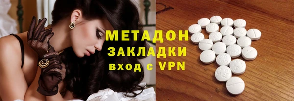 прущая мука Беломорск