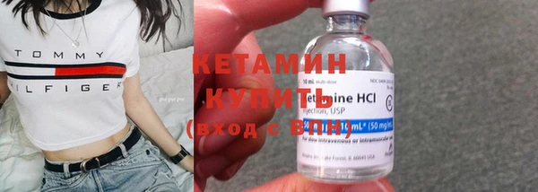 дистиллят марихуана Белоозёрский