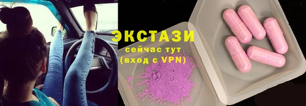 дистиллят марихуана Белоозёрский
