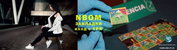 прущая мука Беломорск