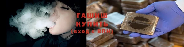 дистиллят марихуана Белоозёрский