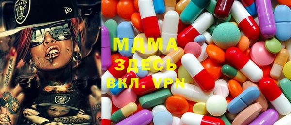 прущая мука Беломорск