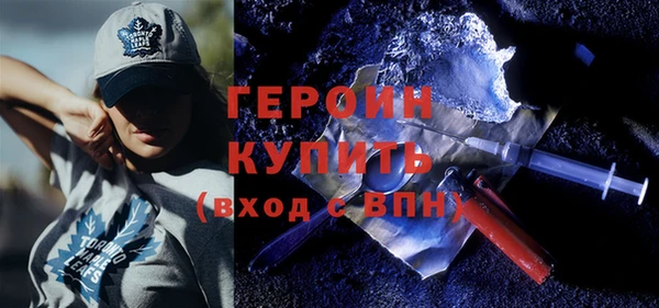дистиллят марихуана Белоозёрский
