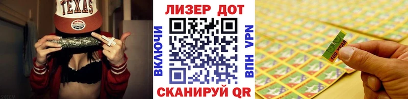 Марки N-bome 1,8мг  Купить где  Верещагино 